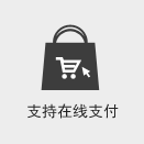 廠(chǎng)服定做